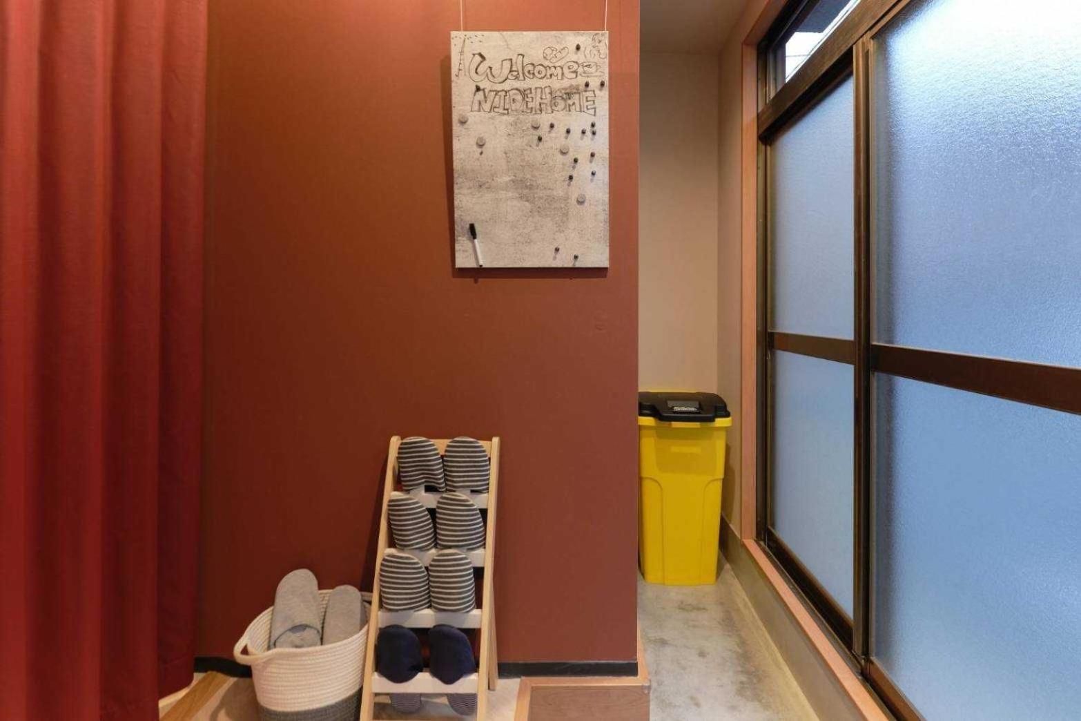 目黒本町｜meguro Honcho Apartment Präfektur Tokio